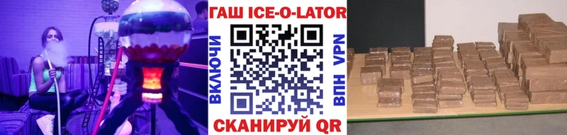 Где можно купить наркотики Себеж Бутират  A PVP  КОКАИН  Гашиш  АМФЕТАМИН  Меф  Каннабис 