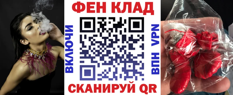 АМФ 98%  Себеж 