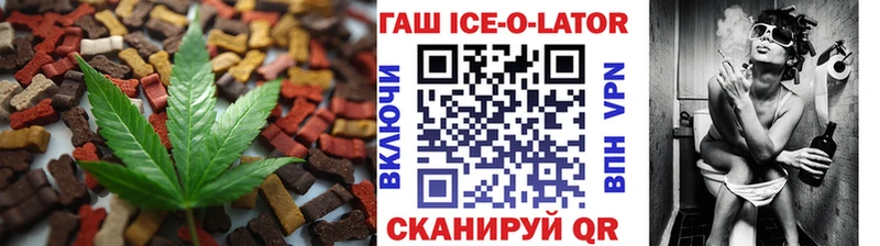 Canna-Cookies марихуана  маркетплейс наркотические препараты  Себеж 