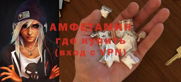 эйфоретик Аркадак