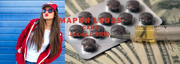 эйфоретик Аркадак