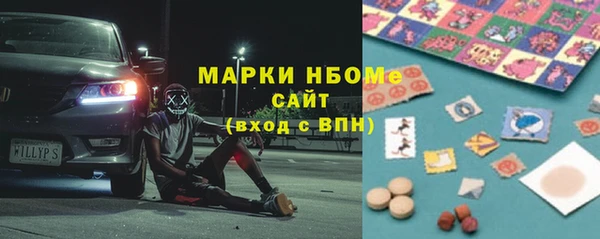 ешки Арсеньев