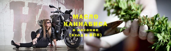 ешки Арсеньев