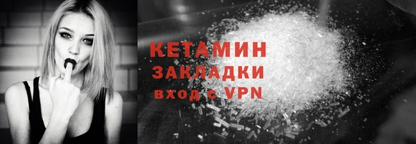 ешки Арсеньев