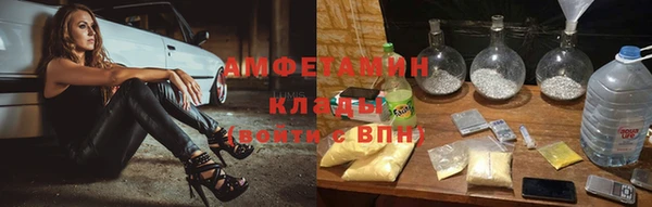 ешки Арсеньев