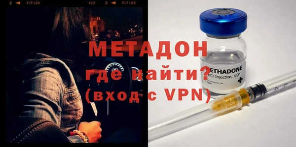 эйфоретик Аркадак