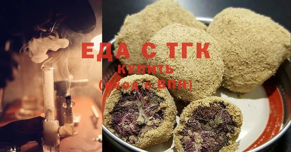 эйфоретик Аркадак