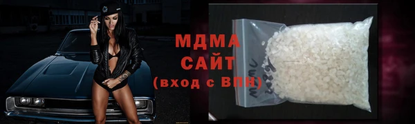 эйфоретик Аркадак