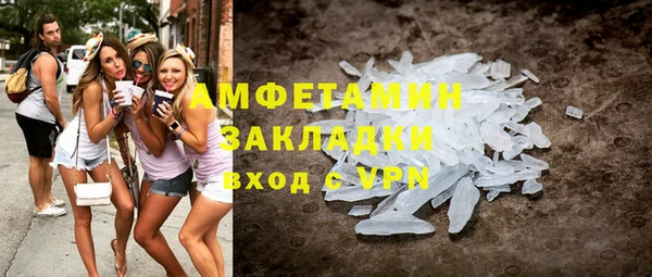 эйфоретик Аркадак