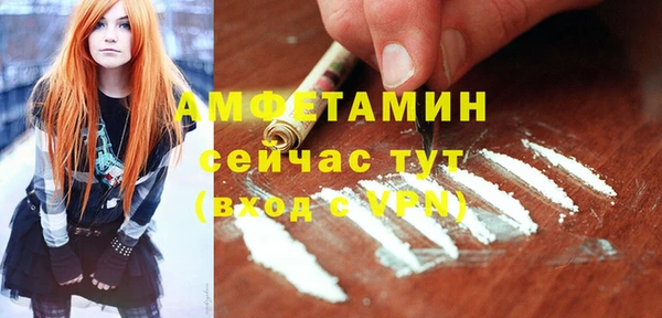 эйфоретик Аркадак
