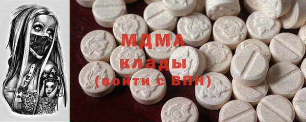 эйфоретик Аркадак