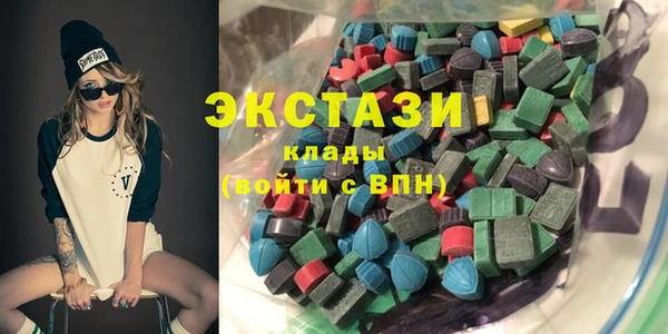 ешки Арсеньев