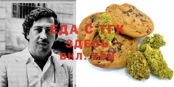 ешки Арсеньев