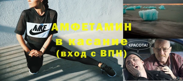 эйфоретик Аркадак